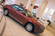 Rover 75 в салоне "MG Rover St. Petersburg"