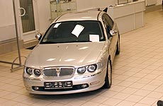 Rover 75 в салоне "MG Rover St. Petersburg" Rover 75 в салоне "MG Rover St. Petersburg"