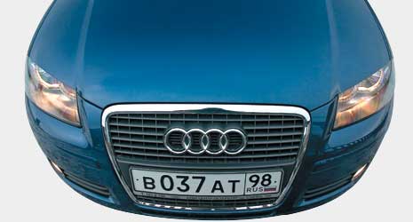 Audi A3 Sportback