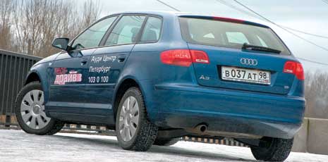 Audi A3 Sportback