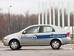 Chevrolet Aveo 1.4 16V