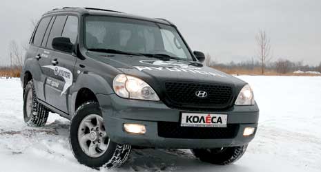 Hyundai Terracan` 04