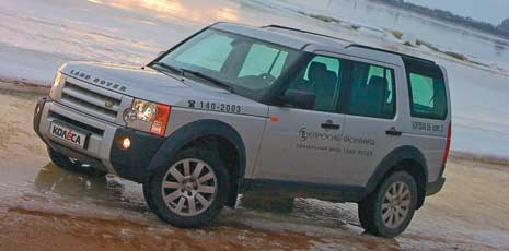 Land Rover Discovery 3