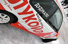 Honda Civic VTi Honda Civic VTi