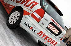 Honda Civic VTi Honda Civic VTi