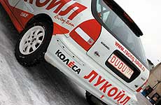 Honda Civic VTi