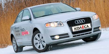 Audi A4 B7 2.0 Multitronic