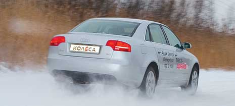 Audi A4 B7 2.0 Multitronic