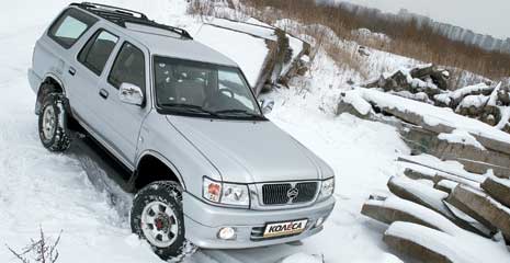 Great Wall SUV Safe G5