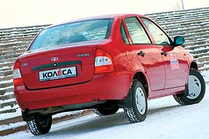 Lada Kalina Lada Kalina