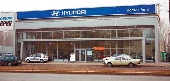 Новый сервис-центр строится рядом с автосалоном "Восток-Авто" на проспекте Маршала Блюхера Новый сервис-центр строится рядом с автосалоном "Восток-Авто" на проспекте Маршала Блюхера
