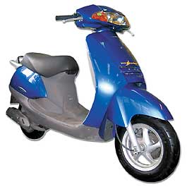 Honda Lead AF-48 New. Считается что Lead – идеальный вариант для наших дорог. Будто бы специально создавался для интенсивного использования. Существует и более мощная 90-кубовая модификация Honda Lead AF-48 New. Считается что Lead – идеальный вариант для наших дорог. Будто бы специально создавался для интенсивного использования. Существует и более мощная 90-кубовая модификация