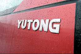Автобусы Yutong в России Автобусы Yutong в России