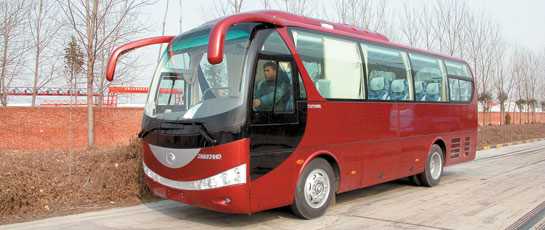 Yutong ZK 6831 H