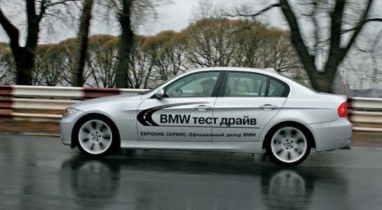 BMW 325i Dynamic