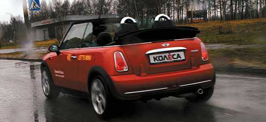 Mini Cooper Cabrio 