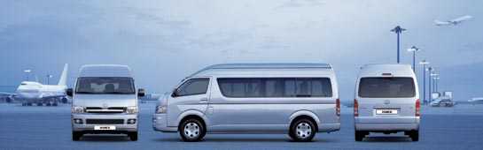 HiAce