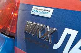 Impreza WRX STI Spec C Impreza WRX STI Spec C