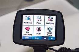 Современные модели автомобильных GPS имеют сенсорный экран с интуитивно понятным "иконочным" меню