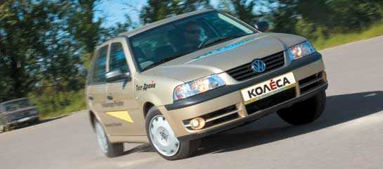 Volkswagen Pointer 1.8