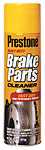 Prestone Heavy Duty Brake Parts Cleaner