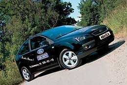 Ford Focus II