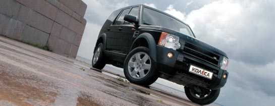 Land Rover Discovery 3