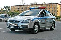 Ford Focus II (2005)
Ford Focus II (2005)