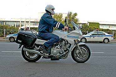 Yamaha Diversion (1995) Yamaha Diversion (1995)
