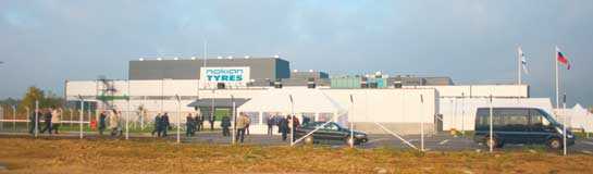 Компания Nokian Tyres открыла во Всеволожске шинный завод