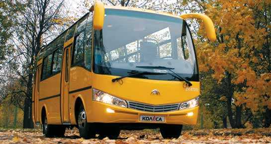Yutong ZK-6737D Yutong ZK-6737D
