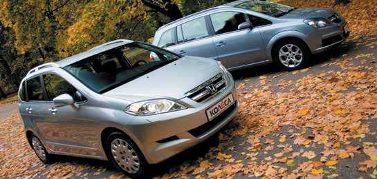 Honda FR-V vs. Opel Zafira Honda FR-V vs. Opel Zafira