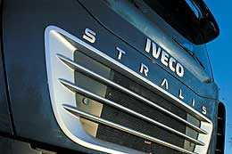 Iveco Stralis Executive Space