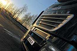 Iveco Stralis Executive Space Iveco Stralis Executive Space