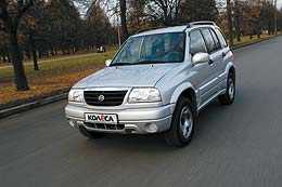 Suzuki Grand Vitara II 2.0