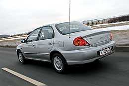 Kia Spectra