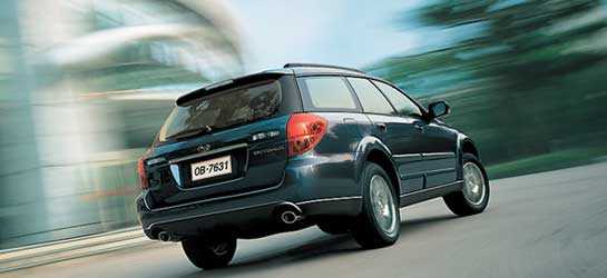 Subaru Outback