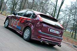 Ford Focus II      YES tuning