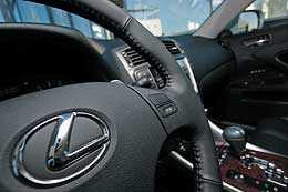Lexus IS250 Lexus IS250