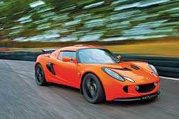 Lotus Exige S