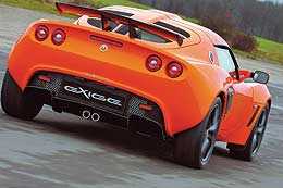 Lotus Exige S