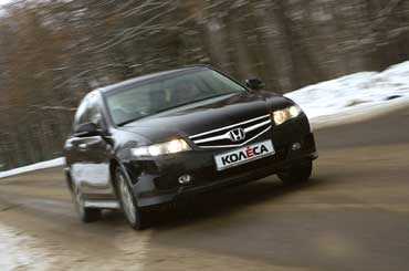 Honda Accord Honda Accord