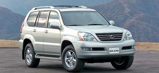 Lexus GX470