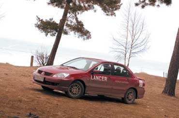 Mitsubishi Lancer Sedan