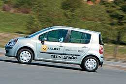 Подвеска более энергоемкая в Renault: 
штурм искусственных дорожных неровностей 
показал полное превосходство "француза".