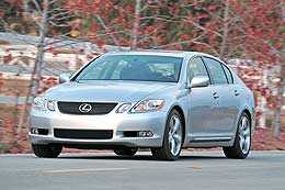 Lexus GS