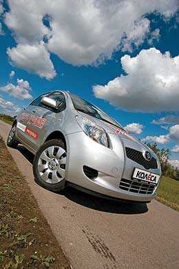Toyota Yaris Toyota Yaris