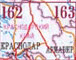Карты дорог России 162-163