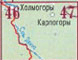 Карты дорог России 46-47