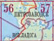 Карты дорог России 56-57